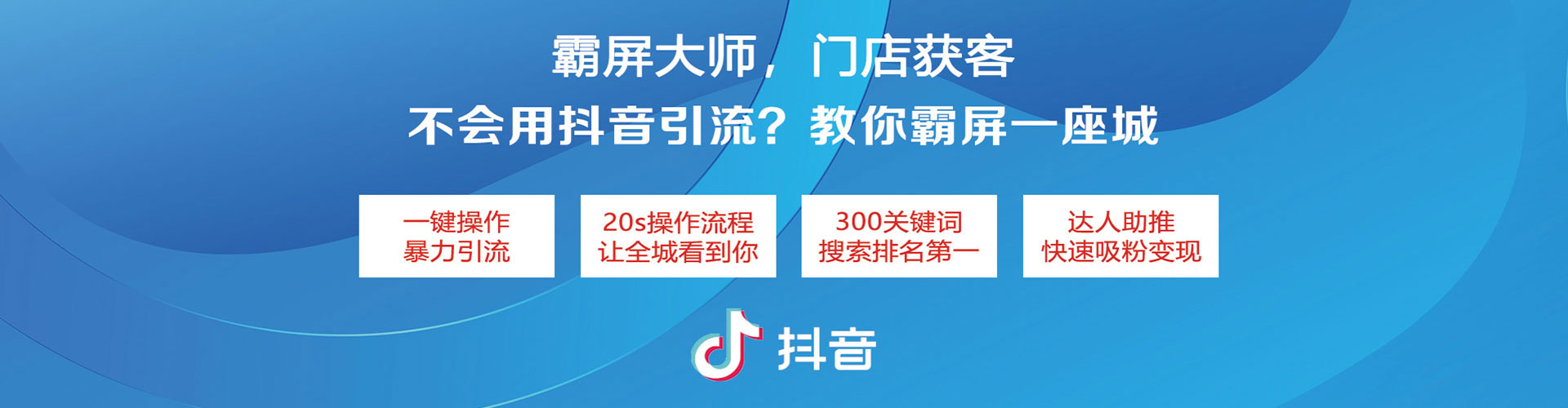 苍南百度竞价排名
