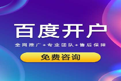 电影宣传中信息流营销的巧妙运用与案例分享